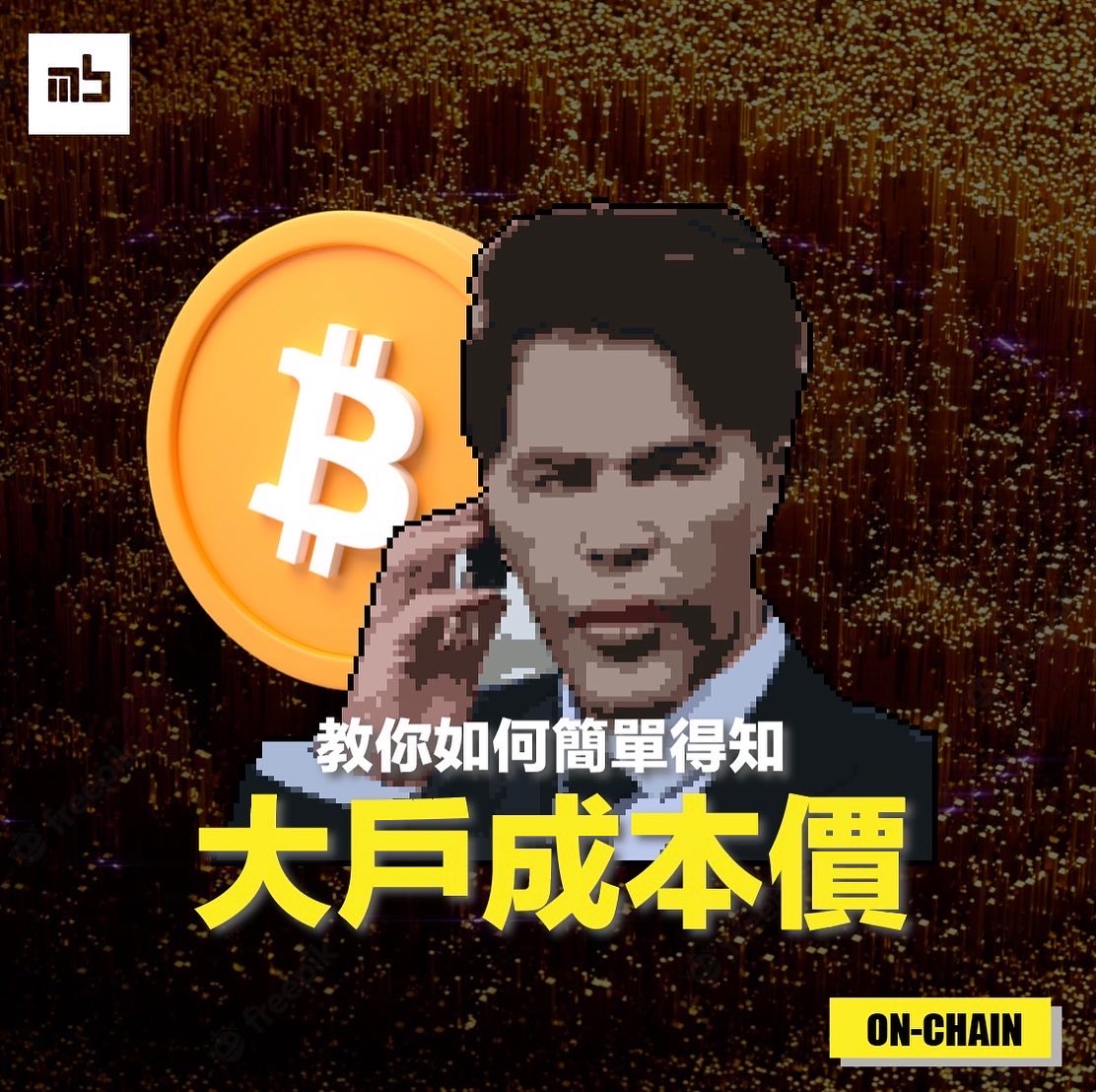 기사 자세히 보기 看穿大戶的方法