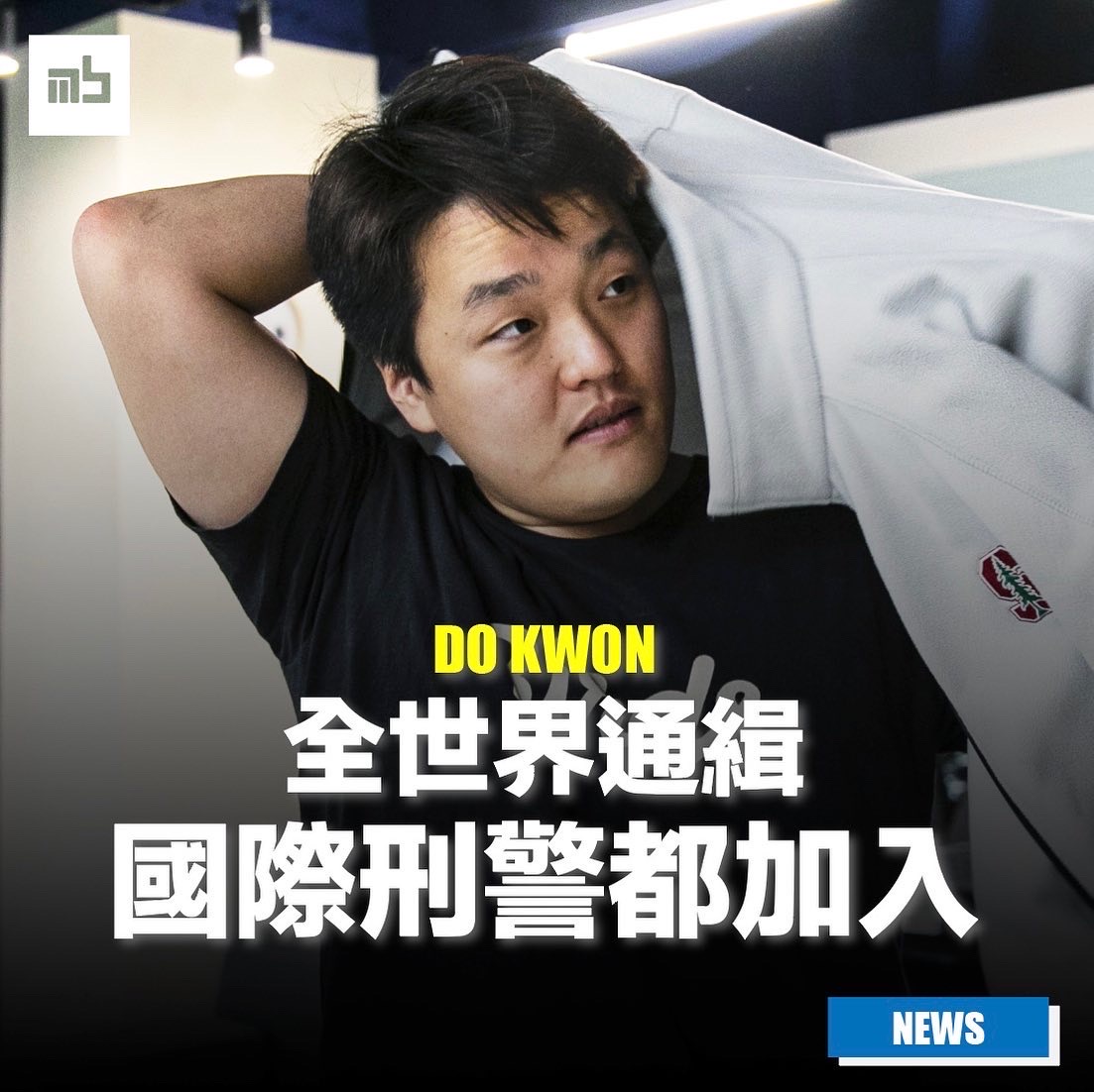 기사 자세히 보기 Do Kwon 被通緝｜LFG地址轉出大量BTC