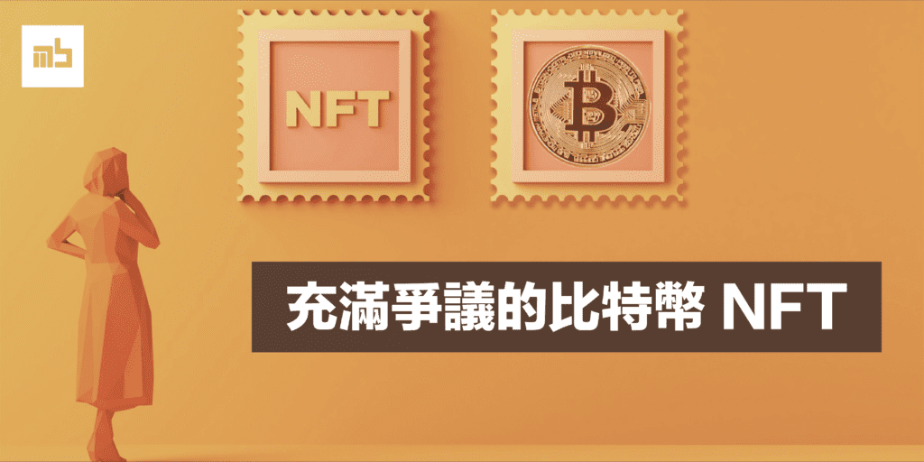 다운로드 | 몬스터블록크 | 몬스터블록크