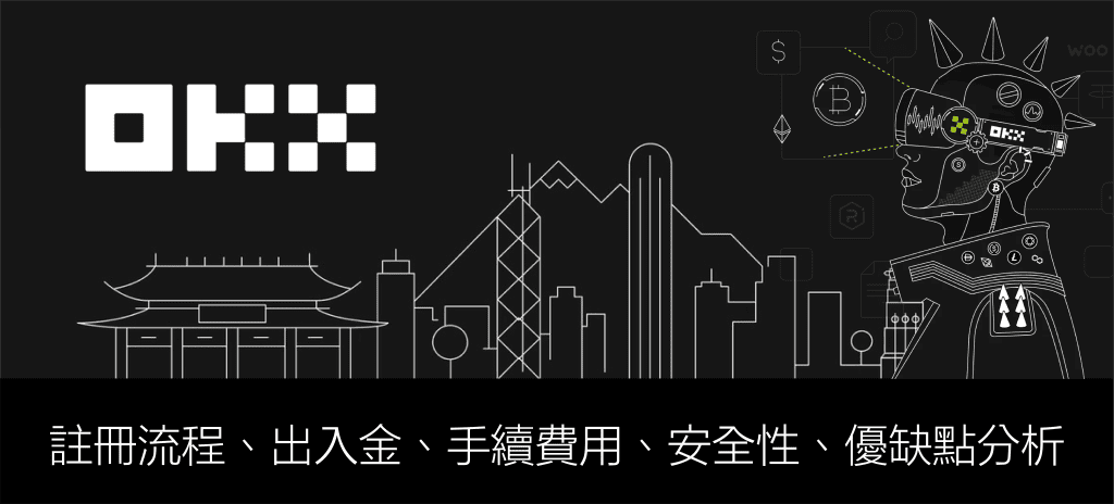 123 | Monsterblockhk | Monsterblockhk