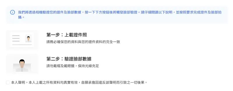 424c6a62648a47558876f6a5ea96c1dc | Monsterblockhk