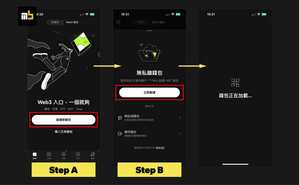 123d | Monsterblockhk | Monsterblockhk