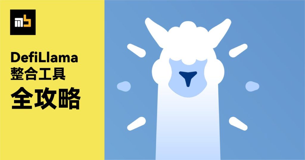 GMJHlz8akAA17LU | Monsterblockhk | Monsterblockhk