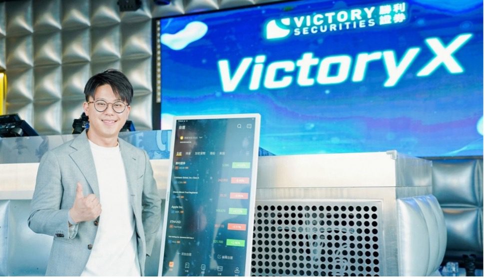 Đọc thêm về bài viết 勝利證券開創先河｜斥資過千萬自研全港首個股幣交易APP—VictoryX勝利通｜宣佈成首家及唯一可幣進幣出之券商