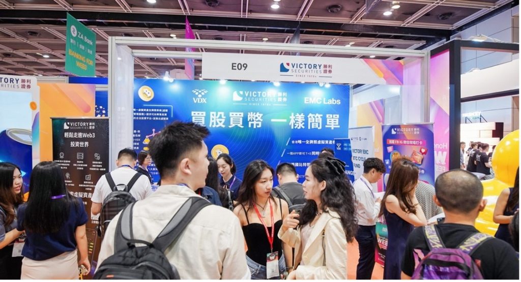 Hình 3 | Monsterblockhk | Monsterblockhk