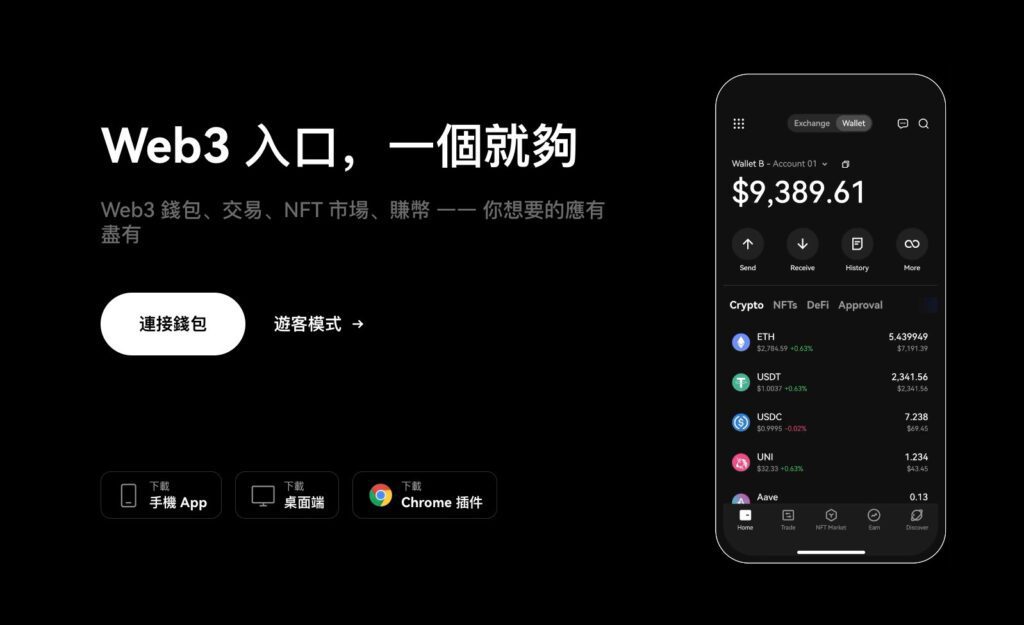 image-16-22-1024x625-1 | Monsterblockhk | Monsterblockhk