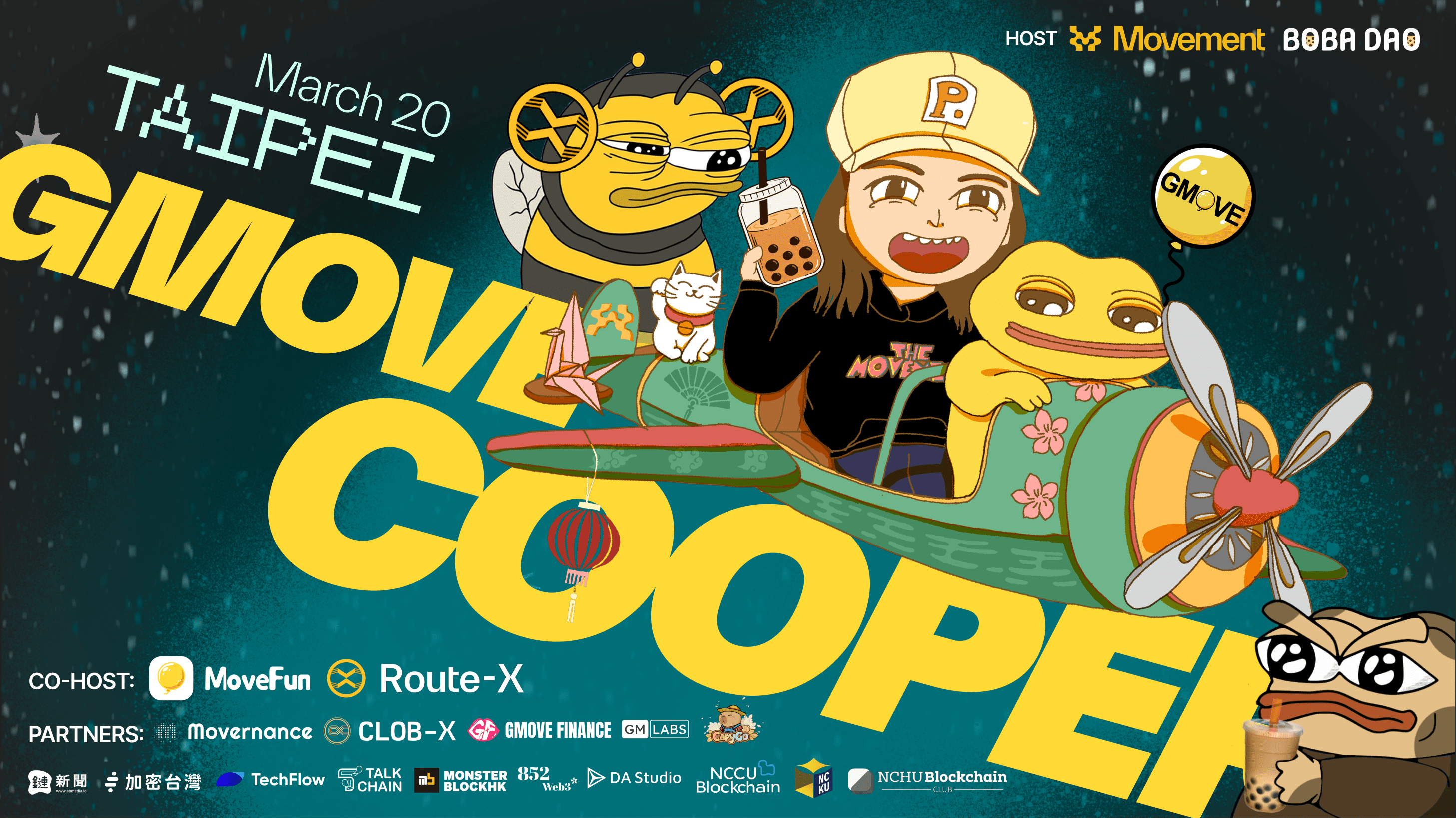 기사 자세히 보기 GMove Cooper: Movement’s APAC Tour 2025 巡迴活動台北站登場，聚焦主網上線、MoveDrop & 全球大使計畫