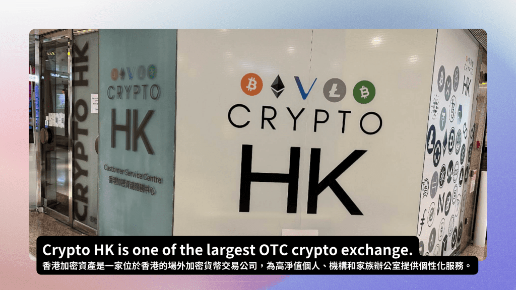 記事表紙(12)|Monsterblockhk|モンスターブロック