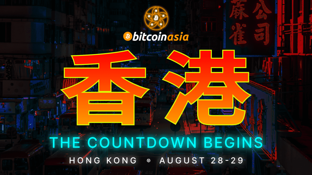 Trang chủ BA25 1920x1080 Phiên bản 1 | Monsterblockhk | Monsterblockhk