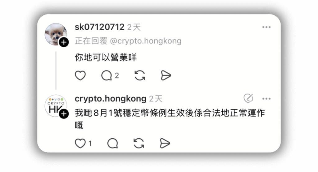 3 | 몬스터블록크 | 몬스터블록크