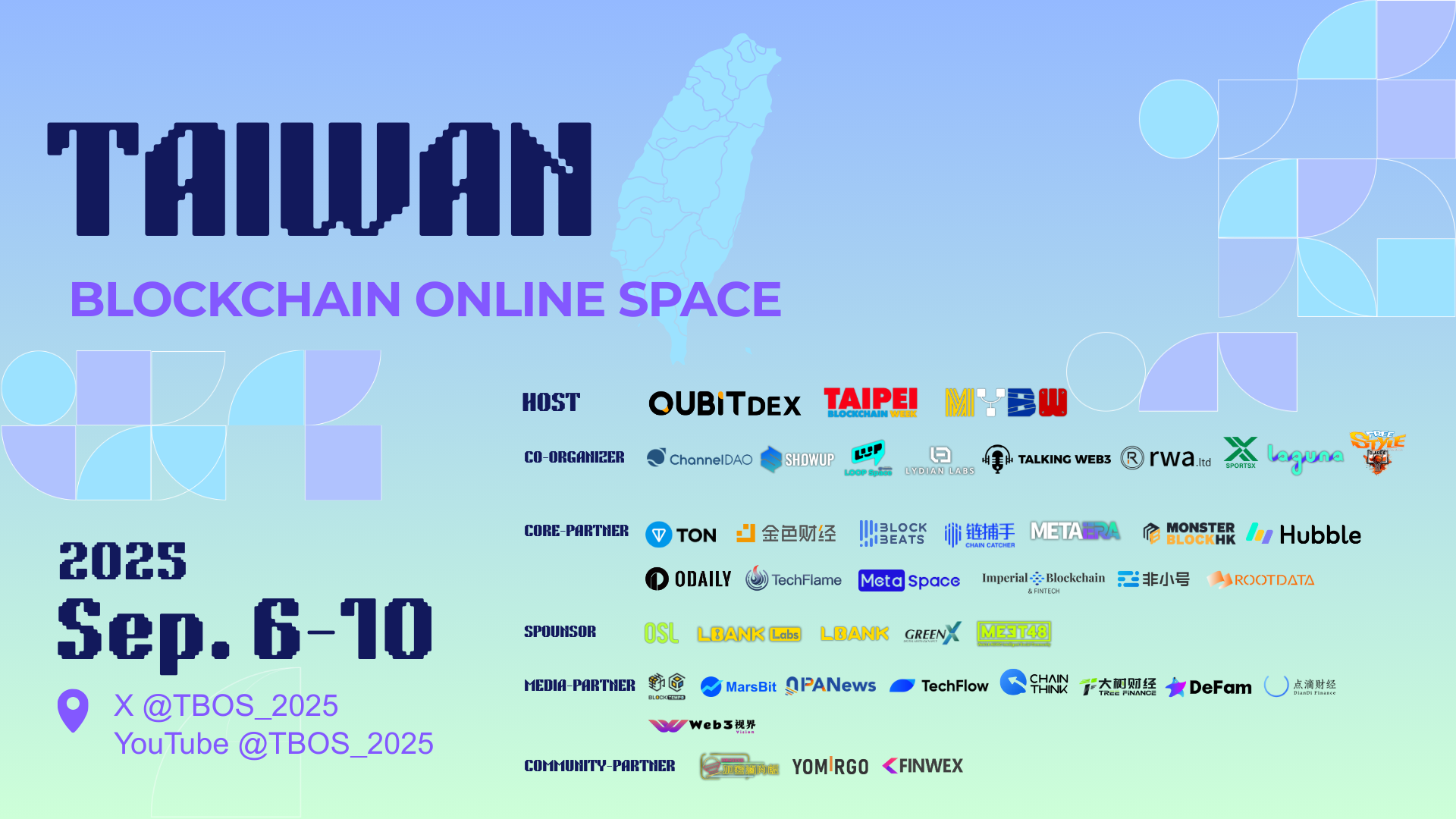 기사 자세히 보기 QuBitDEX 總冠名首屆台灣區塊鏈線上峰會 TBOS，打造亞洲最大線上產業盛會