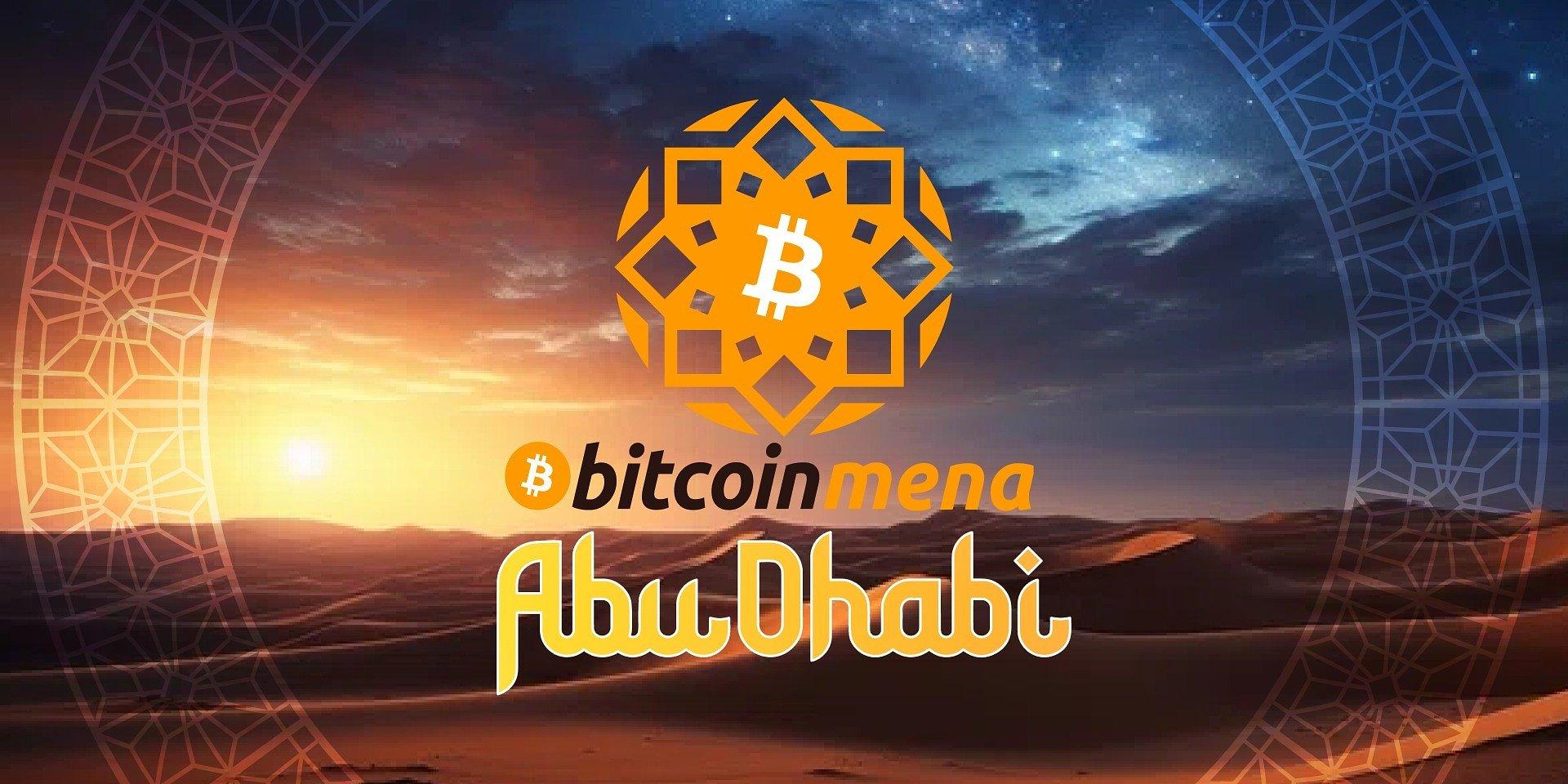기사 자세히 보기 Bitcoin MENA 2025 將於12月在阿布達比國家展覽中心舉行