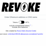 Revoke.cash Full Tutorial 2026: How to Revoke a DeFi Wallet Token License to Secure Crypto Assets