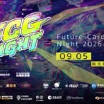 FCG Night 圓滿落幕：NOXCAT 作為 Gold Sponsor，共探 TCG × Web3 × Gaming 融合新機遇