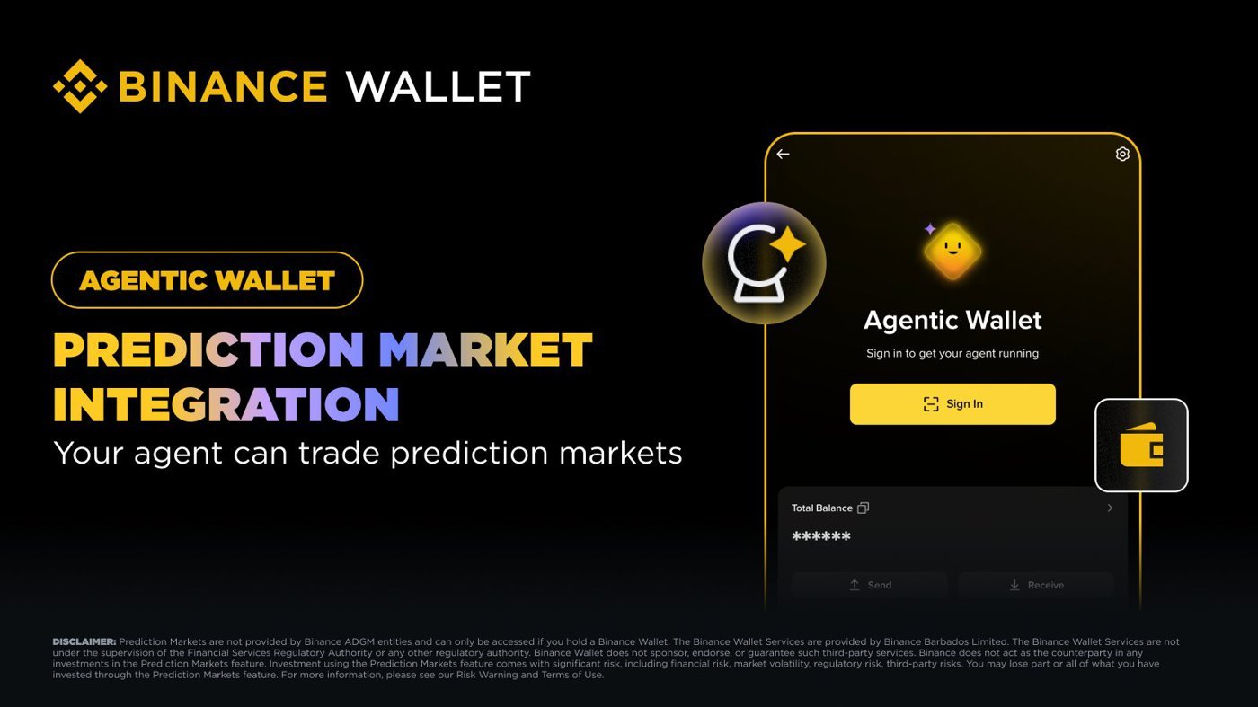 幣安錢包 App 內的 Agentic Wallet 管理頁面，顯示 Sign In 按鈕和總餘額