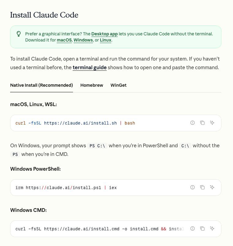 Claude Code 官方安裝頁 Install Claude Code 一節,顯示 macOS、Linux、WSL、Windows PowerShell 及 Windows CMD 的原生安裝指令