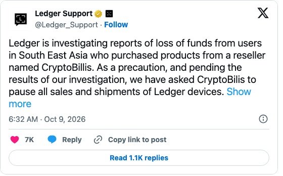 Ledger Supportが2026年10月9日に発表した調査に関する声明